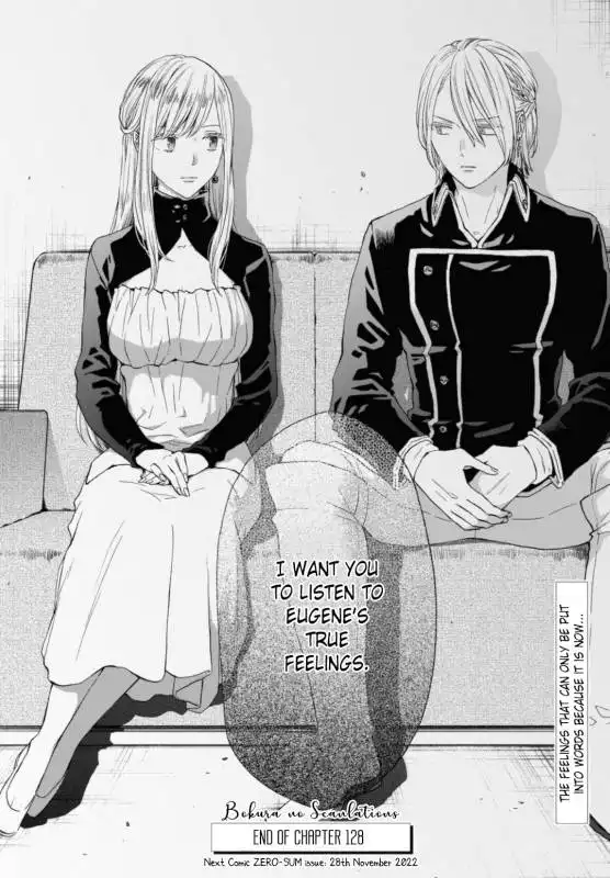 Bokura no Kiseki Chapter 128 18